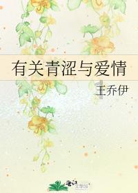 小米云台2k摄像头创米客户端